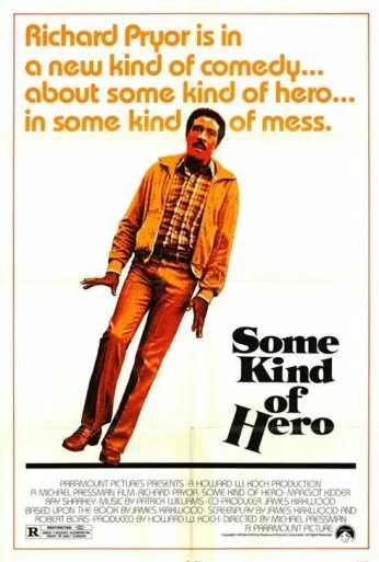 Ну и герой (1982) онлайн бесплатно